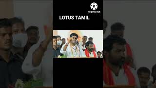 அண்ணாமலைக்கே விபூதி அடித்த திமுக காரன் | Annamalai |pudukottai speech| Dmk | stalin |BJP |  psg tech