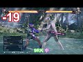 【鉄拳8 tekken8】新規初心者必見！目で見て覚えるvsヴィクター確定反撃 punish まとめ【ヴィクター victor】