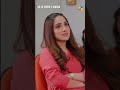 Parhne Aaty Hen Ghomne Nahi...!! #shorts #viralvideo #humtv