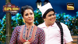 Lara Dutta ने Bumper को क्यों बोला \