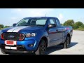 มาแล้ว ford ranger xl street ep3 แต่งเฉพาะกิจ เวอร์ชั่น สับเด้ง x รถซิ่งไทยแลนด์