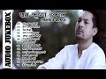 ram krishna dhakal songs collection best songs ram krishna dhakal ram krishna dhakal hit songs