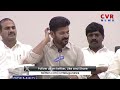 live⭕ మీకు చింతపండే.. ఒక్కొక్కరి భరతం పడ్తా revanth reddy fires on ktr cvr news