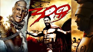 300 | HD | Gerard Butler | Rodrigo Santoro | Lena Headey | 300 Full Movie (2006) Fact \u0026 Some Details