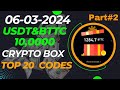 Binance red packet code today || binance crypto box code free today|| Crypto box code today usdt