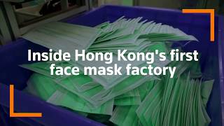 Look inside Hong Kong's first face mask factory