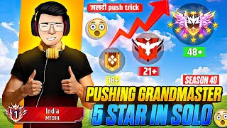 Pushing Grandmaster 5 Star In Solo ✅ | Every Match 30+ 🔥 | Solo Br Rank Push Tips | Utkarsh FF