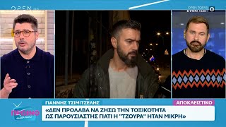 Γιάννης Τσιμιτσέλης: «Δεν θα παρουσίαζα καθημερινή εκπομπή και είμαι απόλυτος σε αυτό» | OPEN TV