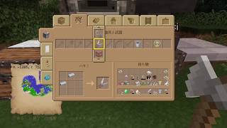 [MineCraft]森の洋館の攻略法ってこれだよね？？