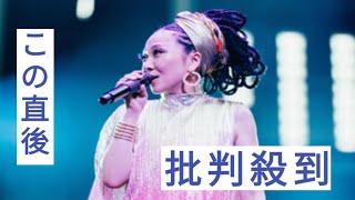 【紅白】ＭＩＳＩＡ２年連続の大トリ、通算４度目の大役、復興・平和を願い歌声届ける