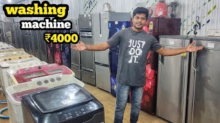 குறைந்த விலையில் Home appliances | washing machine \u0026 refrigerator start ₹4000😯......