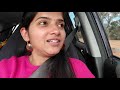 ऑस्ट्रेलिया का कंगारू और कोआला kangaroo and koalas road trip part 1 indian life in australia