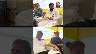 Tejashwi Yadav-Rahul Gandhi की मटन पार्टी पर गरमाई Bihar की सियासत #shortsvideo #viralvideo