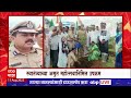 nandurbar tree planting special report 75 हजार वृक्षारोपणाचा संकल्प नंदुरबार पोलीस दलाचा उपक्रम