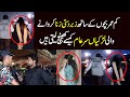 A girl has forced a child to have sex | Lahore Me kia hor rha bchy me bahfooz nhi #Billy777