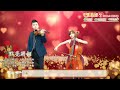 🎶 點亮將相 🎶 🎤 香草帕克樂團 🎤 @ 05 07