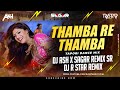 Thamba Re Thamba (Tapori Dance Mix) DJ Ash x Sagar Remix SR x DJ R Star Remix | Hathyar |Asha Bhosle