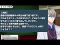 17歳女子高生、産んだことを誰にも言えず…【2024 9 4切り抜き3】