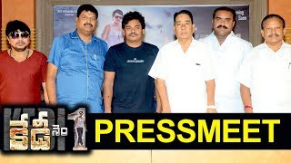 Kedi no1 pressmeet - Shakalaka Shankar - Niharika Movies