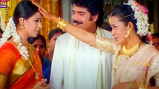 Nagarjuna, Simran And Reema Sen Telugu Movie Ultimate Interesting Climax Scene | Kotha Cinemalu