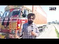 farmers protest ਕਿਸਾਨਾਂ ਦੀਆਂ ਗੱਡੀਆਂ ਦਾ ਦੇਖੋ ਕਾਫ਼ਲਾ ਕੇਂਦਰ ਨਾਲ ਮੀਟਿੰਗ ਕਰਨ ਦੀ ਖਿੱਚੀ ਪੂਰੀ ਤਿਆਰੀ