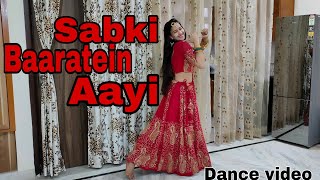 Sabki Baaratein Aayi / Zaara Yesmin, Parth Samthan ; Babita shera27 dance cover #babitashera27