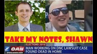 May 19th, 2017 Did Shawn Lucas of DNC Live Steps Away From Eric Braverman On Dupont Circle?