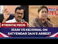 In BJP vs AAP on Satyendra Jain’s Arrest, Smriti Irani And Arvind Kejriwal Indulge in War of Words