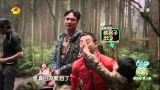 《爸爸去哪儿2》未播片段20140808-吴镇宇玩瞪眼游戏练就金刚眼-Dad Where Are We Going Unreleased Footage:No Eyes Blinking Game