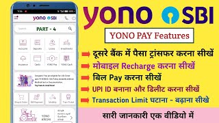 yono Pay All Features | Yono SBI Se Paisa Transfer Kaise kare | How To Recharge Mobile From Yono SBI