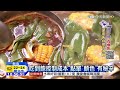 20151021中天新聞　菜漲民眾專挑葉菜吃　業者：菜貴不要這樣拿！