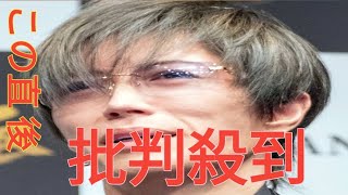 GACKT、中居正広の芸能界引退に「裏がある」根拠なき “匂わせ発言” に失望続出