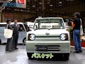 東京モーターショー2009　daihatsuブース