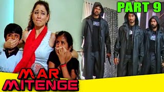 Mar Mitenge (Oosaravelli) Part - 9 l Blockbuster Action Hindi Dubbed l Jr. NTR, Tamannaah Bhatia