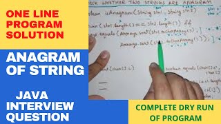 Anagram of a String | One Line Solution🔥 | Important Interview Question | Java Placement Course