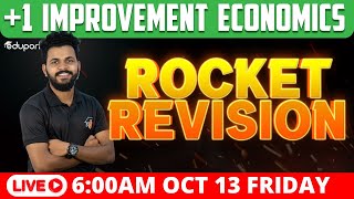 Plus one Improvement Economics | Rocket revision | 60 Sure Questions