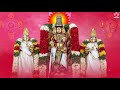 ekadasi chants for prosperity panchayudha stotram prayers to lord vishnu u0026 his five weapons