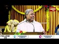 ನೂರು ವರ್ಷಕ್ಕಿಂತ ಜಾಸ್ತಿ ಬದುಕಬೇಕೆಂಬ ಆಸೆ ಇದೆ siddaramaiah hundred years goodnewskannada