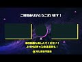 【 apex 】奈羅花の悲鳴に驚く葛葉と不破【にじさんじ切り抜き・vtuber】