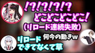 綺麗なフラグ回収をする夜見＆それを楽しむ葉加瀬、加賀美社長