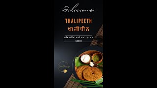 Thalipeeth Recipe | Instant Thalipeeth | झटपट थालीपीठ | Soul Shoppr Shorts