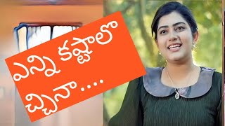 ఎన్ని కష్టాలొచ్చినా ఎన్ని బాధలొచ్చినా...sis.Sreshta karmoji Testimony