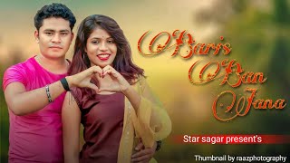 Barish Ban Jaana(Offical Video)Payal Dev,Stebin Ben||Hina Khan,Shahir Sheikh || Prem Sagar New Song