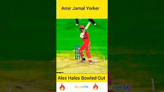 Amir Jamal Man of the match Peshawar Zalmi Vs Islamabad United #cricket #shorts #youtubeshorts #psl8