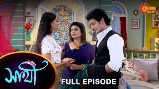 Saathi - Full Episode | 13 June 2022 | Full Ep FREE on SUN NXT | Sun Bangla Serial