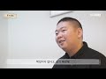 프롬. 07학번 장지만