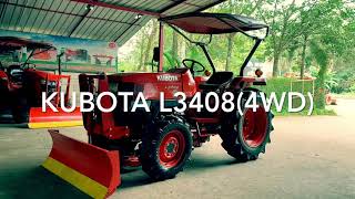 Kubota L3408(4WD)ใบดัน+ผานพรวนช้าง รถสวย สนใจติดต่อ063-4539224,099-4945351