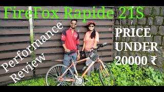 Firefox Rapide Bicycle Performance Review । #Firefox । #Firefoxbikes । #Firefoxrapide