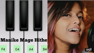 Manike Mage Hithe Song | Piano Tutorial | Keyboard Notes