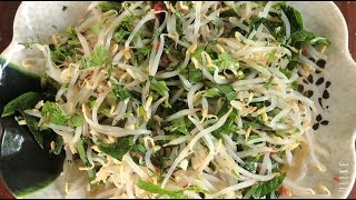 Cách làm nộm giá đỗ ngon